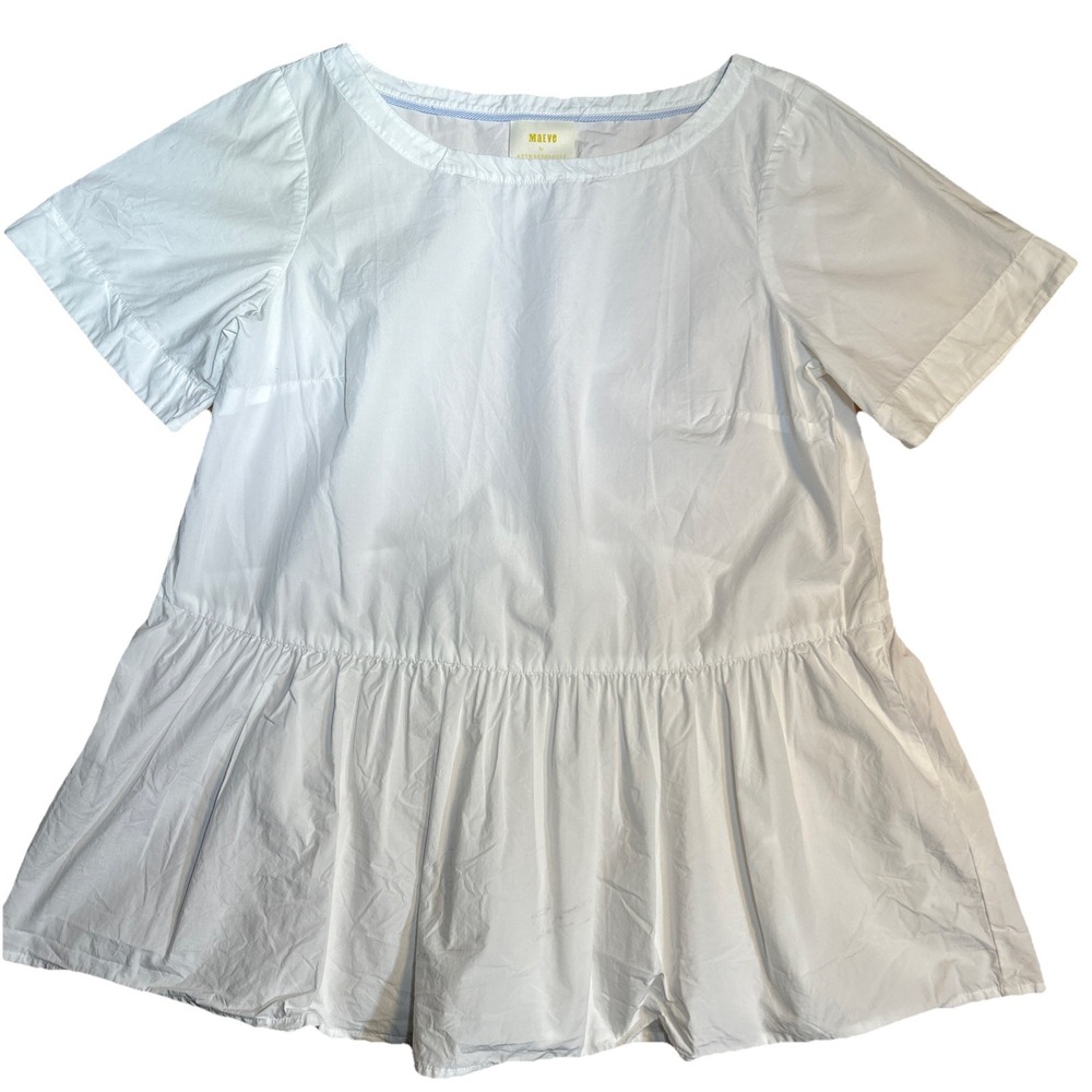 Anthropologie Maeve Darla Poplin Shirt White Short Sleeve Women's Sz Medium EUC‎